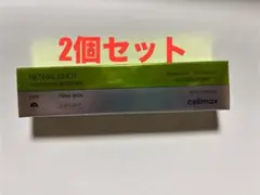 セリマックス　レチナールショットタイトニングブースター　2個セットのサムネイル