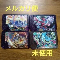 ポケモン　フレンダ　リザードンX　ゼルネアス　ジャラランガ　イベルタル
