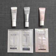 ELIXIR デーケアレボリューション ブライトニング + ba　トーンアップ