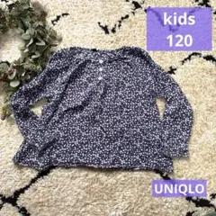 花柄トップス チュニック ブラウス 長袖 かわいい120