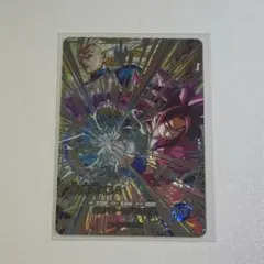 SDV5-SEC 孫悟空:DA