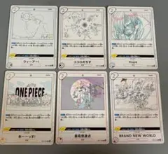 2026年最新】ワンピース まとめ売りカードの人気アイテム - メルカリ