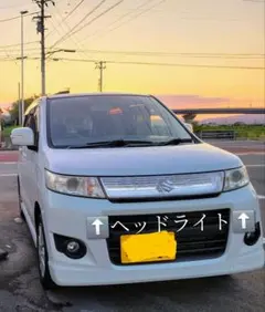 2026年最新】スティングレー mh23s ヘッドライトの人気アイテム - メルカリ