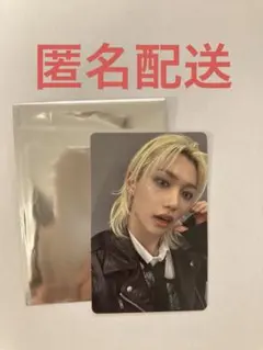 straykids Hollow タワレコ 渋谷 限定 トレカ フィリックス