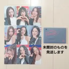 2026年最新】twiceアップグレード特典の人気アイテム - メルカリ