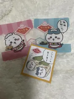 ちいかわレストラン コースター　ちいかわ　ハチワレ