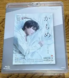 オーディーン 光子帆船スターライト ポスター B2 1985年 西崎義展
