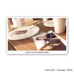 Item thumbnail for item 315cf4e0-48f9-4093-9f99-f7c865be75fc