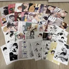 bl漫画　特典　リーフレット　小冊子　ペーパー　まとめ売り