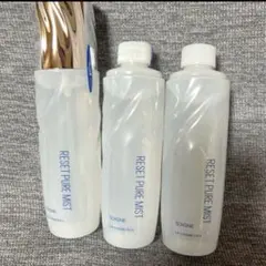 CPコスメリセットピュア3本セットのサムネイル