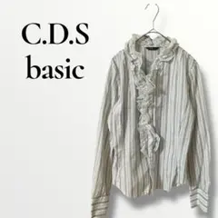 C.D.S basic ストライプ フリル 長袖シャツ　ラメ入り　ホワイト　L