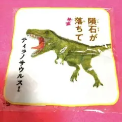 Item thumbnail for item 61ba71a2-04fa-4c65-8643-14447486fbcf