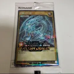 2026年最新】デュエルディスク特典カードの人気アイテム - メルカリ