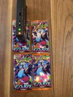 ポケモンカード インフェルノX 4パック⭐️MUR当選報告あり！ - メルカリ