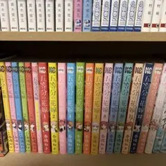 五等分の花嫁 キャラクターブック 全種類 全巻初版帯付き - メルカリ