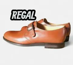 新品、未使用品　REGAL 　シングルモンクストラップシューズ ブラウン25cm