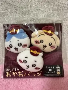【新品】ちいかわ×阪急電鉄 おかおバッジ 3個セット