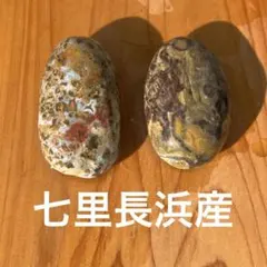 2026年最新】田黄石の人気アイテム - メルカリ