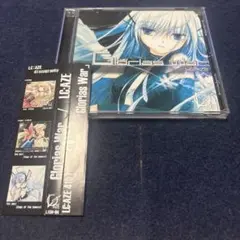 Glorias War LC:AZE