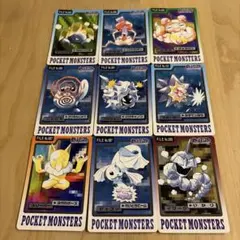 ポケットモンスター カードダス ポケモン バンダイ 21枚セット