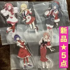 学マス　一番くじ Ｉ賞　月村手毬　花海咲季　秦谷美鈴　姫崎莉波　藤田ことね　５点