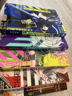 東京エイリアンズ 1-5巻セット