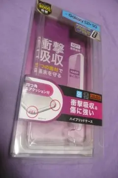 Item thumbnail for item 30d14bc0-d701-41e4-b00f-7f58100f3832