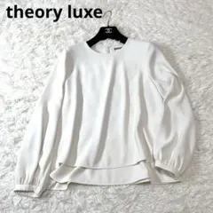 23SS 極美品 theory luxe Marvine Elida ブラウス