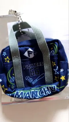 FIGHTERS シークレット推しスクールバッグ キーチェーン万波中正