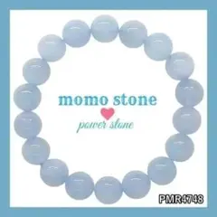 ❤PMR4748✨アクアマリン パワーストーンブレスレット 内周 約15.5cm