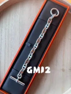 新品エルメスシェーヌダンクルブレスレットGM12ギャランティ付