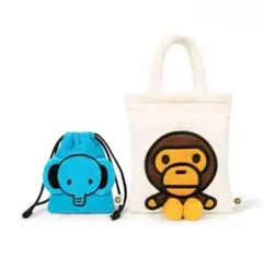 BABY MILO DRAWSTRING POUCH 2P SETのサムネイル