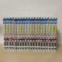 2025年最新】漫画 全巻セットの人気アイテム - メルカリ