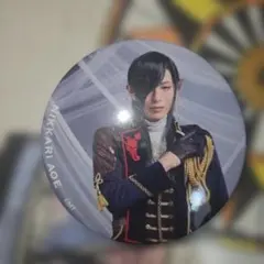 刀剣乱舞 真剣乱舞祭2018 にっかり青江 缶バッジ 1個 直径約7㎝ 荒木宏文