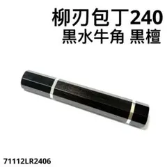 Item thumbnail for item 833effac-b5fd-45cc-919d-62a5ccbea8f0