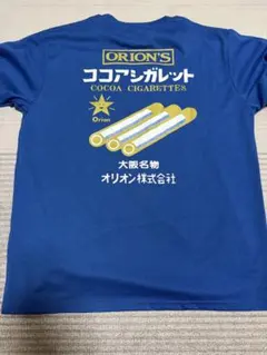 ココアシガレット　tシャツ