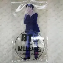 新品未使用！アクリルスタンド♡BTS♡SUGA