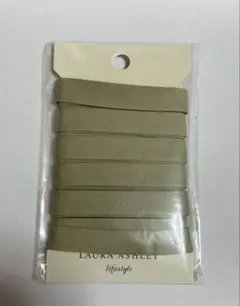 バイアステープ オリーブグリーン