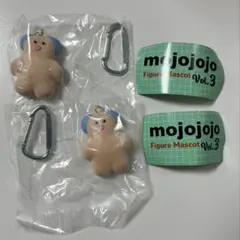 mojojojo Vol.3 フィギュアマスコット　pupu