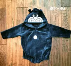 Item thumbnail for item 23417716-2877-49dc-bcb7-ab58f13e07bf