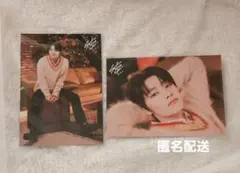 StrayKids アイエン ラントレ クリスマス Xmas ポップアップ