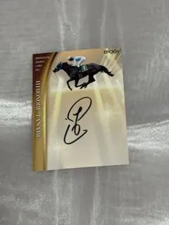 2026年最新】ホースレーシング サインの人気アイテム - メルカリ