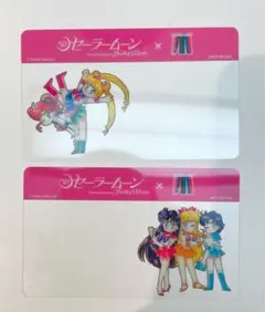 美少女戦士セーラームーン　港区　クリアカードラリー　2種セット