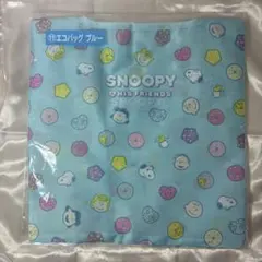 【新品未使用】スヌーピ　くじ　エコバッグ
