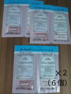 あさぎ様 リクエスト 2点 まとめ商品