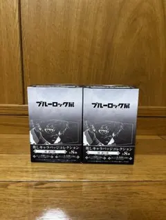 ブルーロック展　推しキャラバッジコレクション　凪誠士郎　2箱