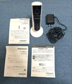 Item thumbnail for item 5431795d-15c5-498e-b246-992e5e456f0d