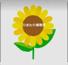 GU　コーデュロイジャケット