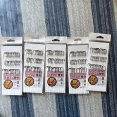 Item thumbnail for item 5a8ba028-eb69-43cb-a2d0-e585583a9b5f