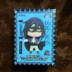 2025年最新】青鬼院蜻蛉の人気アイテム - メルカリ